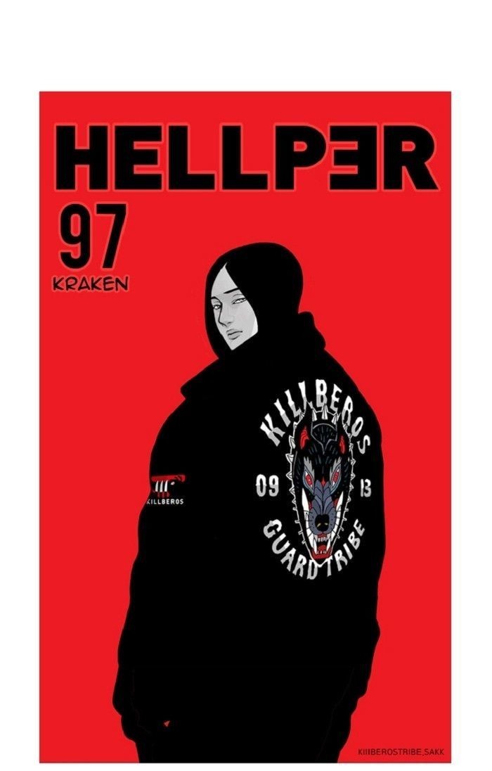 Hello Hellper Chapter 74 47